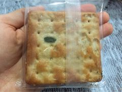 iphone_upload_pic-85度C(苏州石路店)