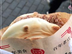 -樊记腊汁肉(竹笆市总店)