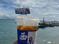 -三亚西岛海洋文化旅游区