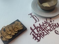 -翡翠36餐厅(浦东香格里拉店)
