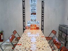 -百事喜乐炸鸡铺(合肥首店)