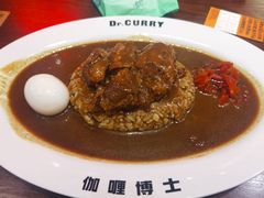 猪软骨咖喱饭配蔬菜-伽喱博士 Dr.CURRY咖喱饭(太阳宫咖喱店)