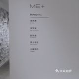 OMG！走过路过千万不要错过！天府广场下面的宝藏首饰店铺！
