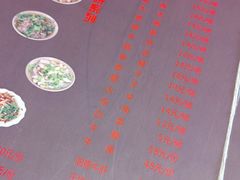 -谢老五跷脚牛肉·非遗传承店