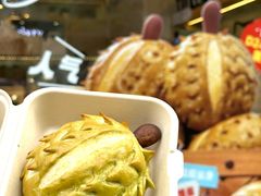 -美心西饼mx cakes(猎德优托邦店)