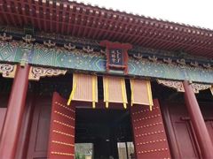 -横店影视城明清宫苑园区