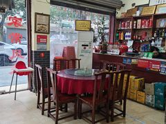 -聚味轩酒楼(东升街店)