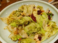 -鸽子窝(青塔店)