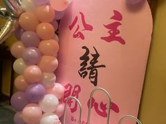 -凤竹园(修水店)