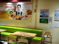 -卷翻天·卷饼(越野路店)