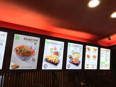 -永和大王(解放东路店)