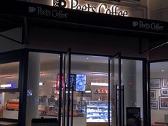 门面-Peet's Coffee皮爷咖啡(大学路店)