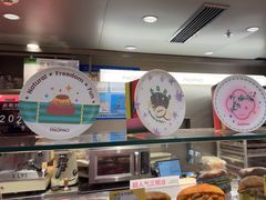 -PAOPAO Bakery&Café(港汇店)