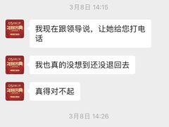 -劲松口腔医院(蓝色港湾院)