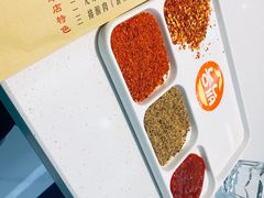 -延边白玉串城(东环城路店)