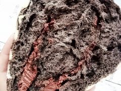 可可火山包-好利来(光华中心店)
