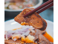-歪头牛肉(金龙壹号店)