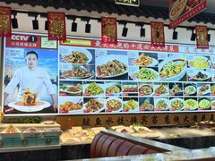 -渔家风味·鲅鱼水饺·央视展播·海鲜天津菜(开发区店)