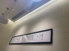 -RUXU入续鸳鸯糖水铺(星寰店)