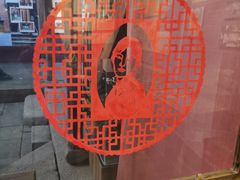 -福建省非物质文化遗产博览苑