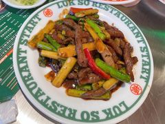 黑胡椒牛柳-盛福楼·惠山宴(盛岸路店)