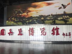 -东方绿舟景区