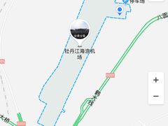 -牡丹江海浪国际机场