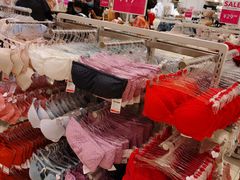 -6IXTY 8IGHT(朝阳大悦城店)