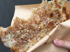 -徐禾记手工烧饼(农院路店)