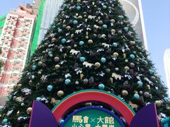 -大馆(前中区警署建築群)