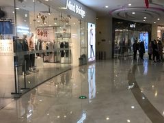 -万达广场(泰州海陵店)