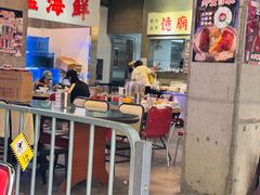 -憶廟街 X 沙角邨(太古城店)