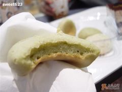 麻署-面包新语(KKMALL京基店)