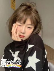 -东秀护肤造型