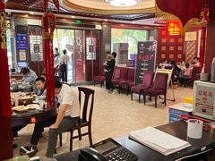 -邢家锅贴老店·非遗·开封菜(金明广场店)