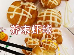 -顺风山庄(水濂山店)