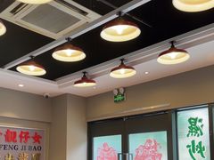 -潮汕•草根牛肉档(中江路店)