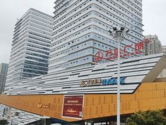 -万达广场(巴南店)