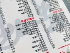 -黄师奶甜品店