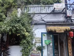 -小时光咖啡馆(北锣鼓巷店)