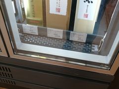 -Olé精品超市(苏州中心店)