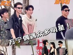 -兴隆槟榔园休闲农庄