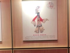 -蜀韵川香水煮鱼(泰山路店)