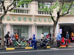 -常德书法幼儿园