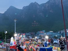 -百里峡七彩艺术小镇