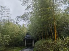 -苏州环秀晓筑养生度假村