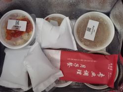 -广禾堂月子餐(国妇婴店)