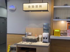 -吉野家(复兴路第二餐厅店)