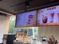 -COSTA COFFEE(金长安大厦店)