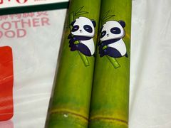 -老表记广西宵夜螺蛳鸭脚煲(东盟店)